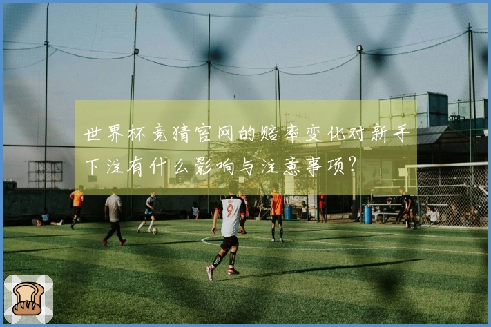 开云体育资讯图片