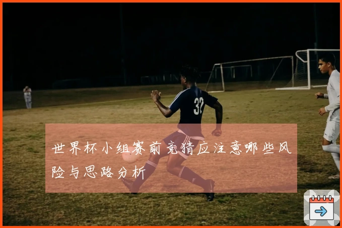 开云体育资讯图片
