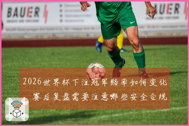 开云体育资讯图片