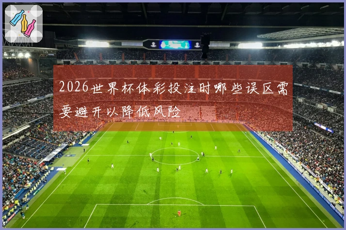 开云体育资讯图片